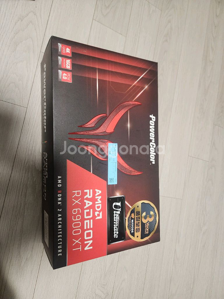 rx6900xt 새상품--1