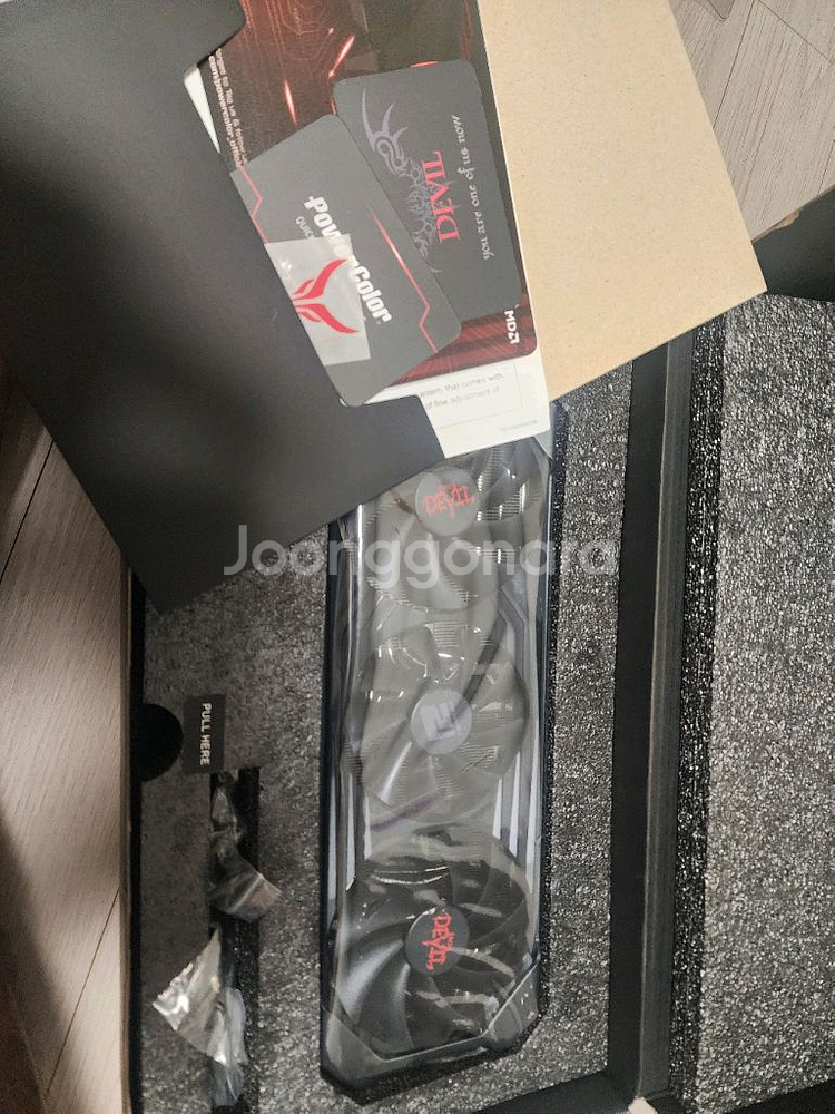 rx6900xt 새상품--0