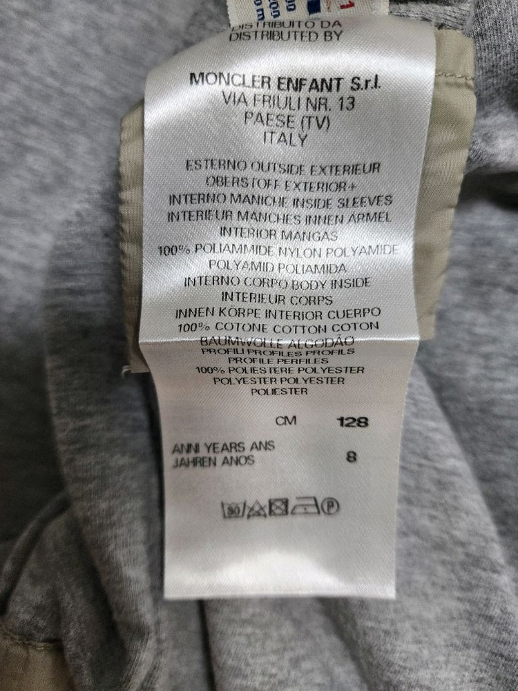 몽클레어키즈바람막이(128cm)--2