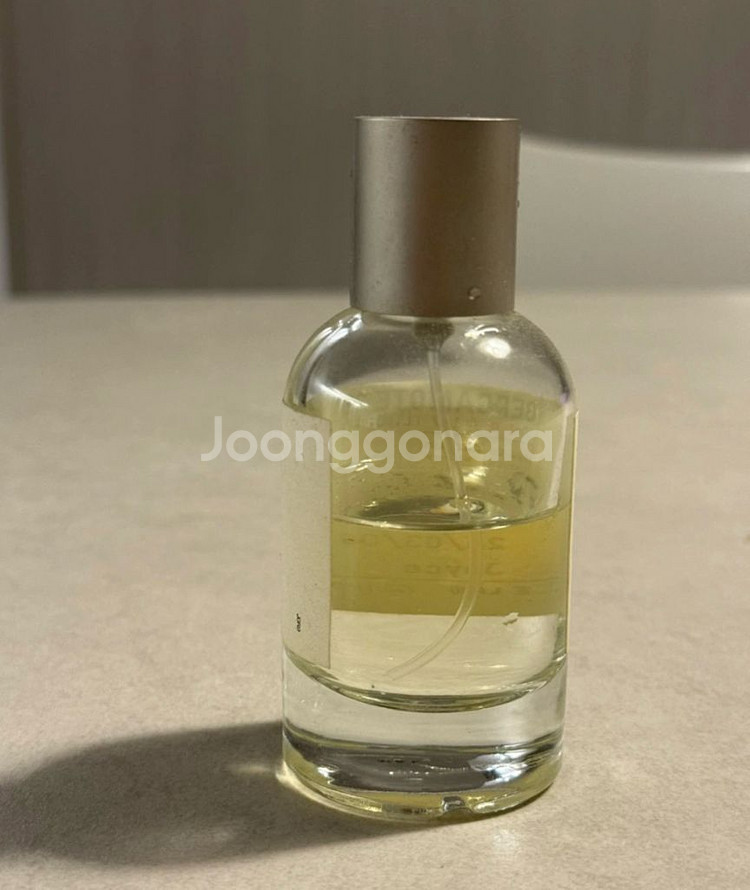 가을에 뿌리기 좋은 르라보 베르가못 50ml 김해공항--2