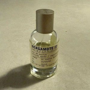 가을에 뿌리기 좋은 르라보 베르가못 50ml 김해공항