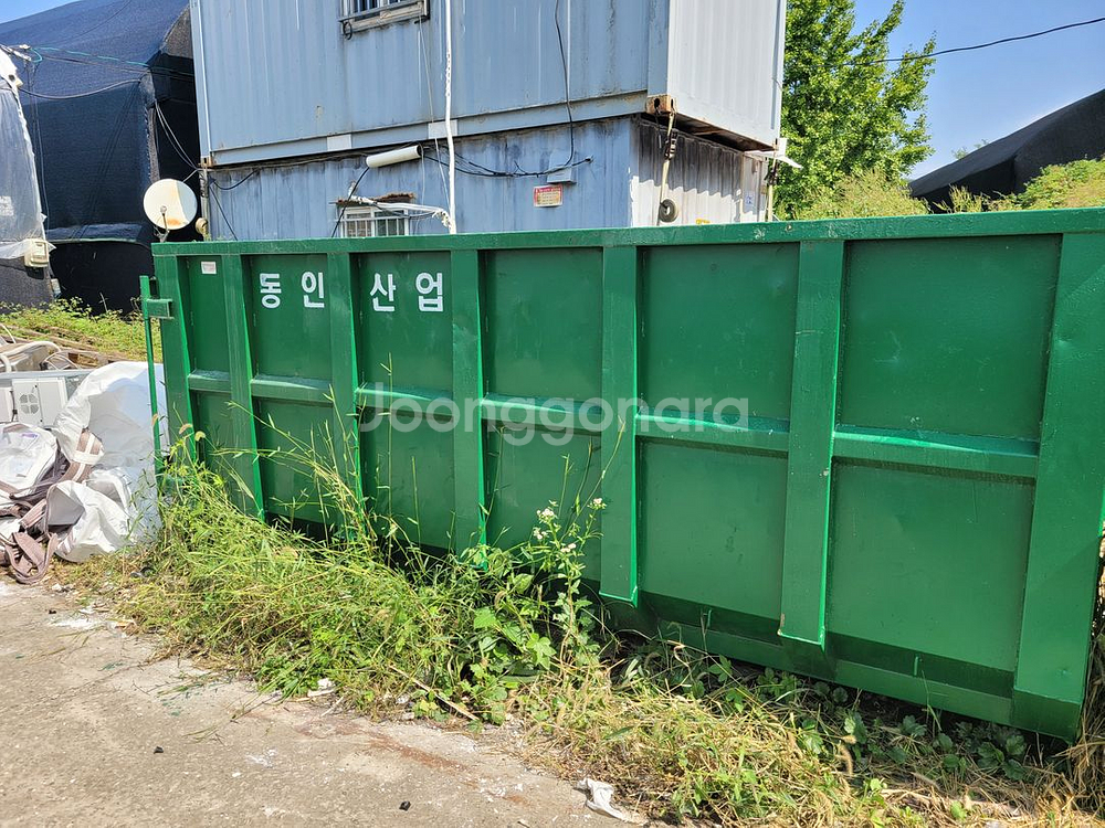 암롤박스 8루베--0