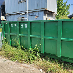 암롤박스 8루베