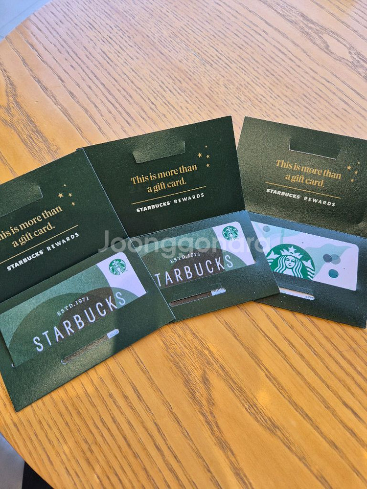 스타벅스 기프트카드--0