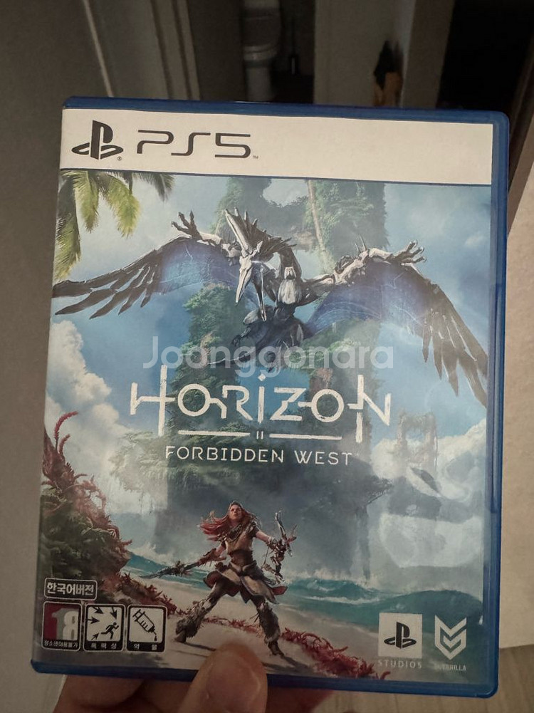 PS5 호라이즌 제로던 포비든웨스트--0