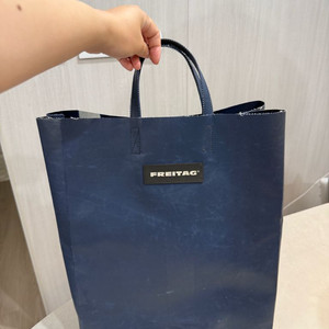 프라이탁 마이애미 네이비