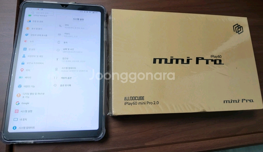 iplay60 mini pro 2.0 2025년형 판매--0