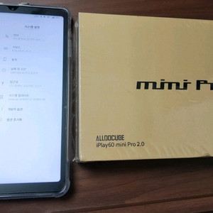 iplay60 mini pro 2.0 2025년형 판매