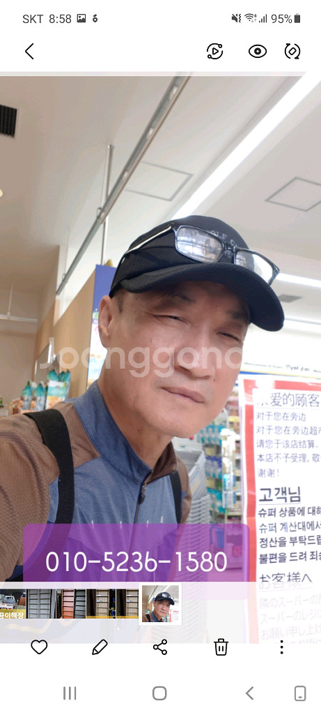 중고만화 책장 만화카페 책장 만화방 책장 중고책장--5