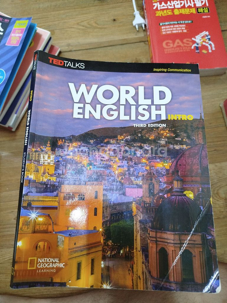 WORLD ENGLISH INTRO-TED TALK--0