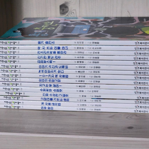 잇츠북어린이 저학년은 책이좋아(무료배송)