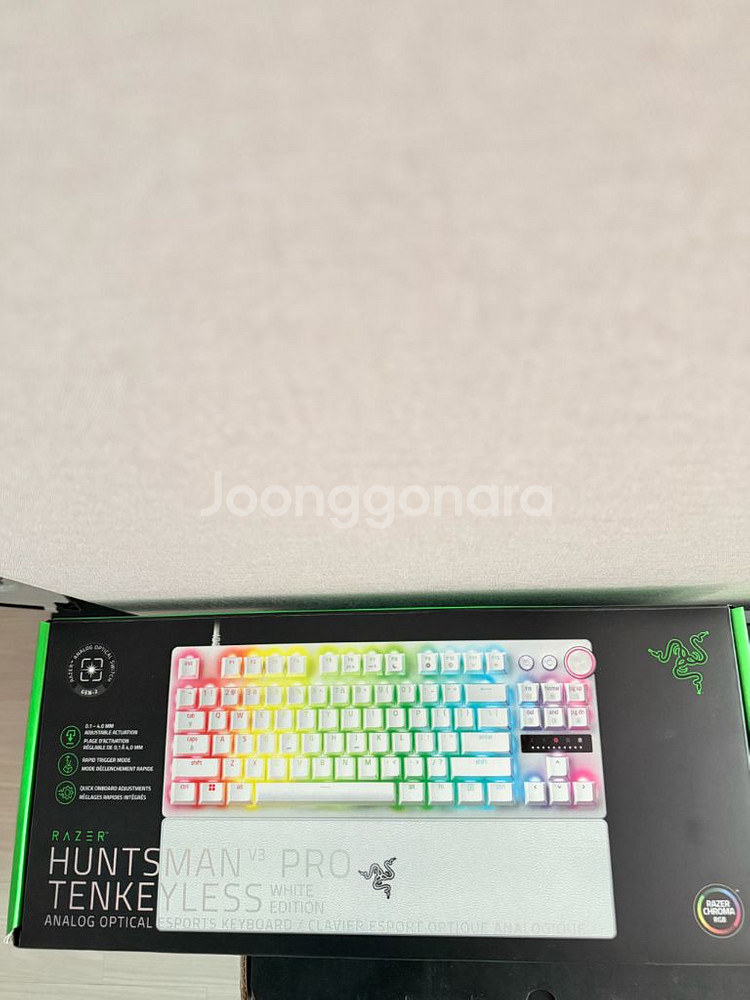 레이저 헌츠맨v3 pro 화이트 tkl--1
