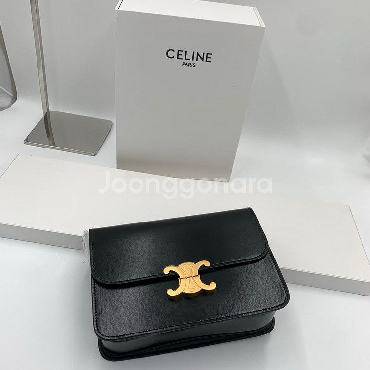 셀린느 박스백--9