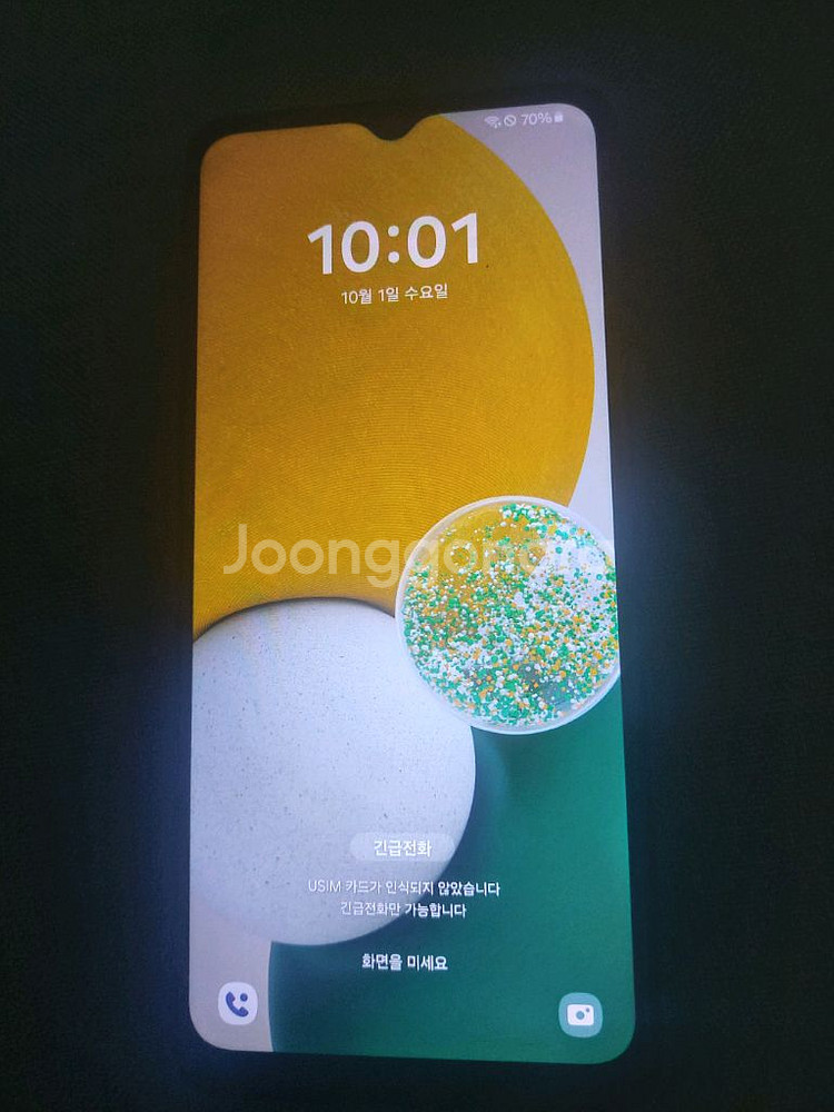 갤럭시 와이드6--2