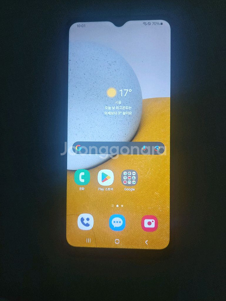 갤럭시 와이드6--1