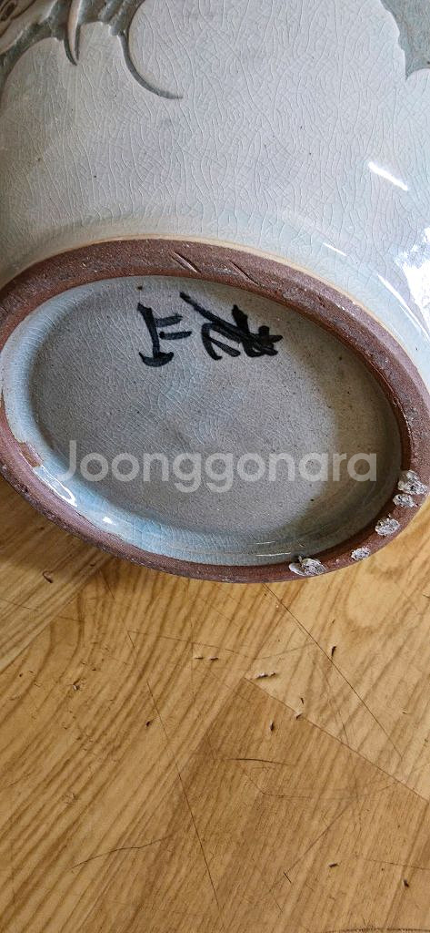 도자기--4