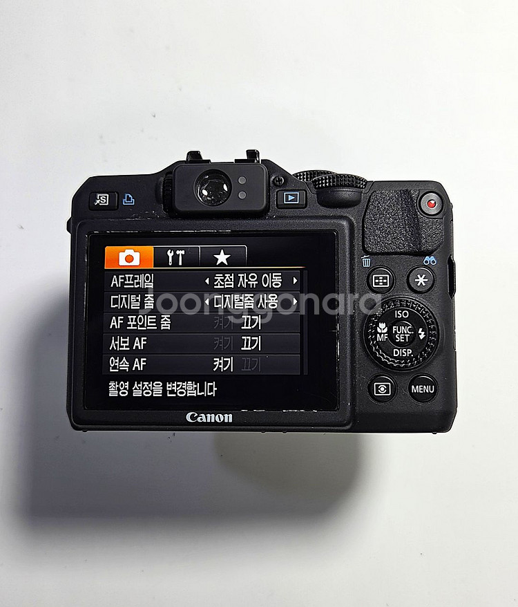 캐농파워샷 G15--2