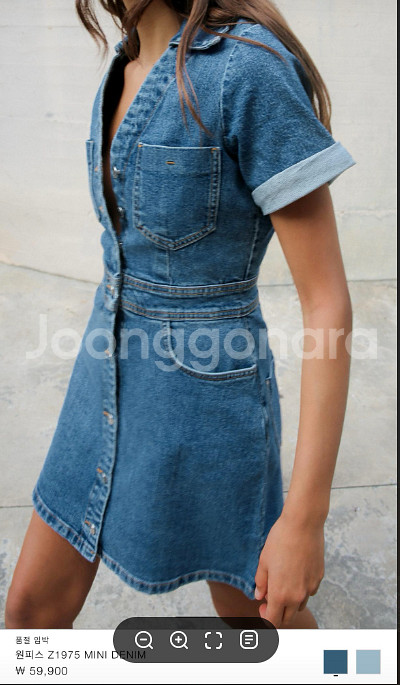 자라 데님 청 원피스 Z1975 MINI DENIM--3