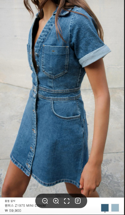 자라 데님 청 원피스 Z1975 MINI DENIM 이미지