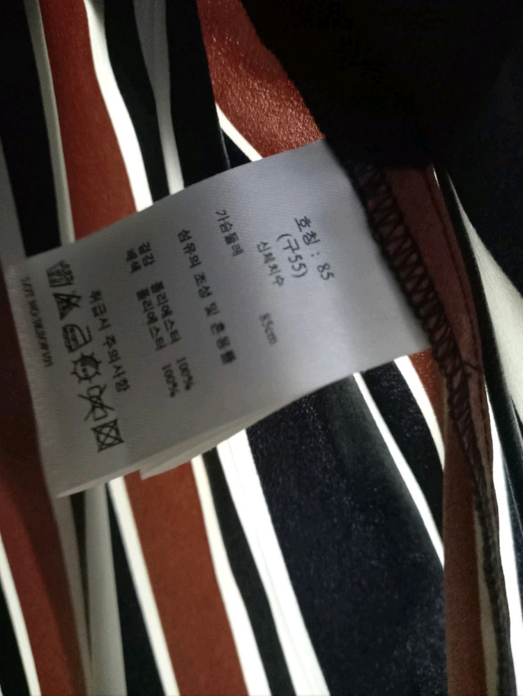 M12 플리츠 원피스(55~66) ㅡ새상품 이미지