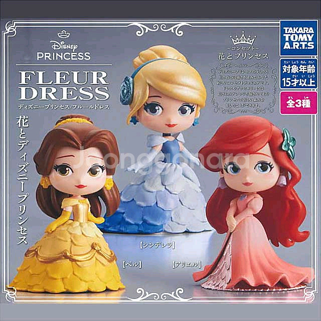 신상/미개봉)디즈니 프린세스 플뢰르 드레스 피규어 벨--0