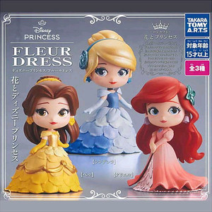 신상/미개봉)디즈니 프린세스 플뢰르 드레스 피규어 벨