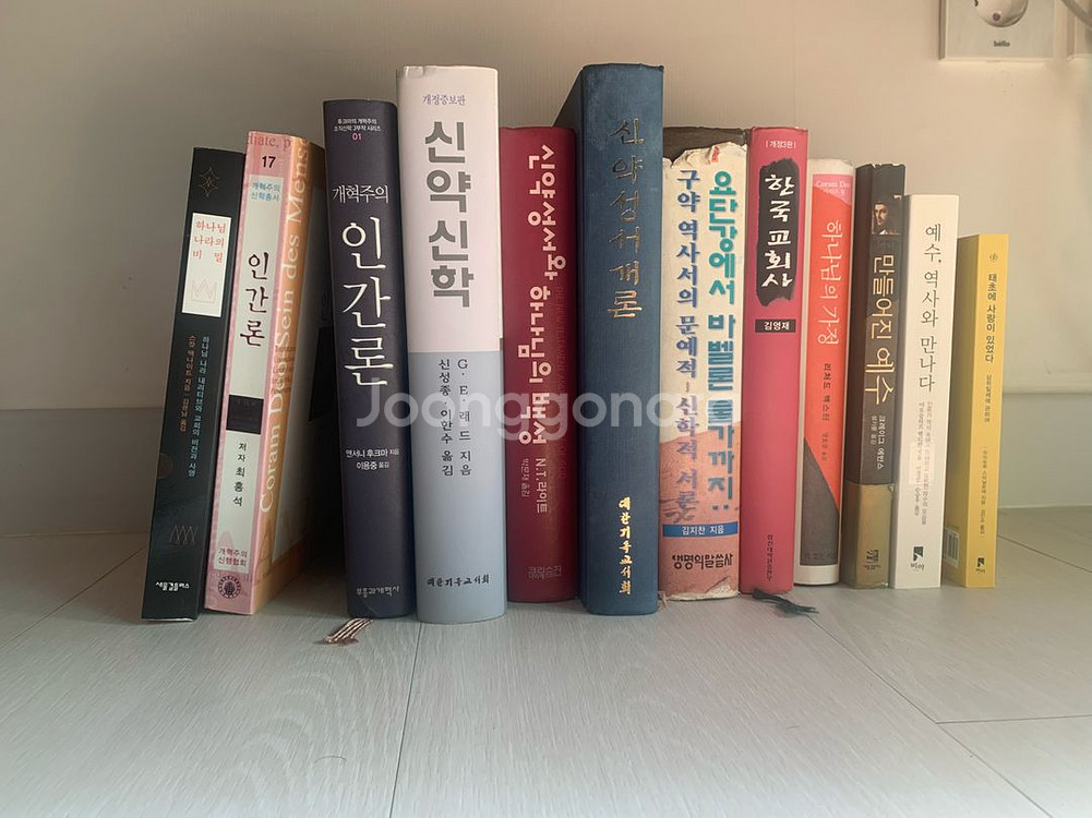 신학 및 기독교 서적--0