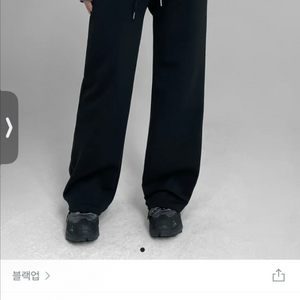 블랙업 와이드 밴딩팬츠 L