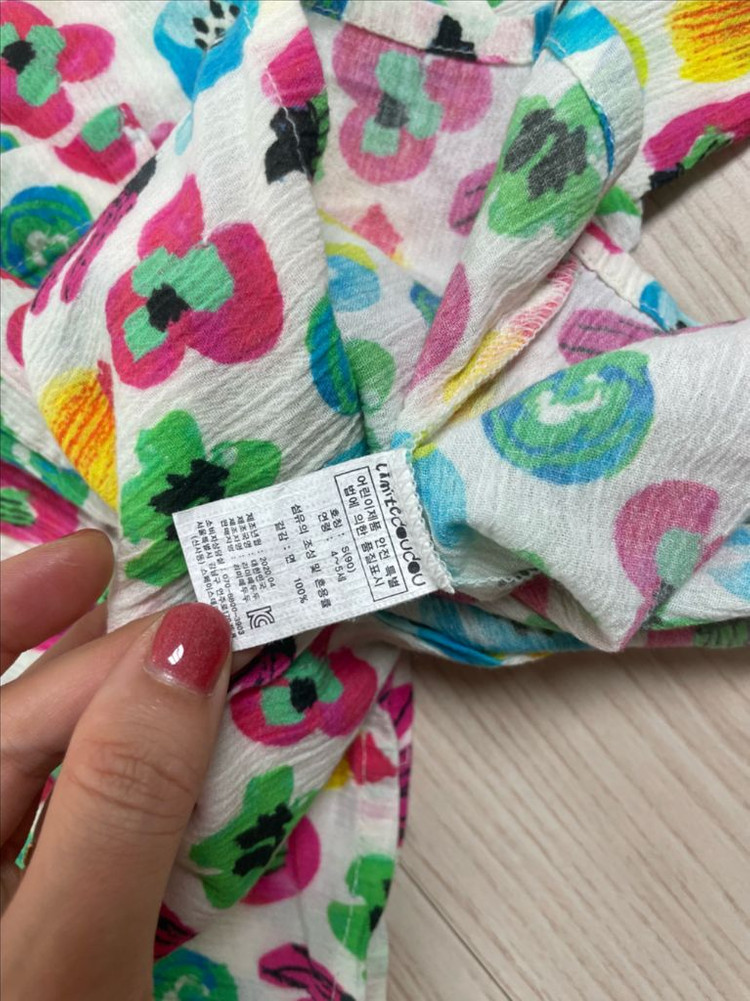 리미떼두두 플라워 거즈면 남방 자켓s 이미지