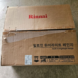 린나이 하이라이트 3구 빌트인 전기레인지 RBE-35H