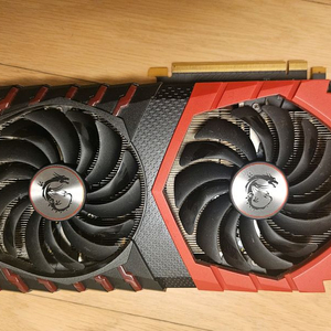 MSI GTX1080 8G 그래픽카드