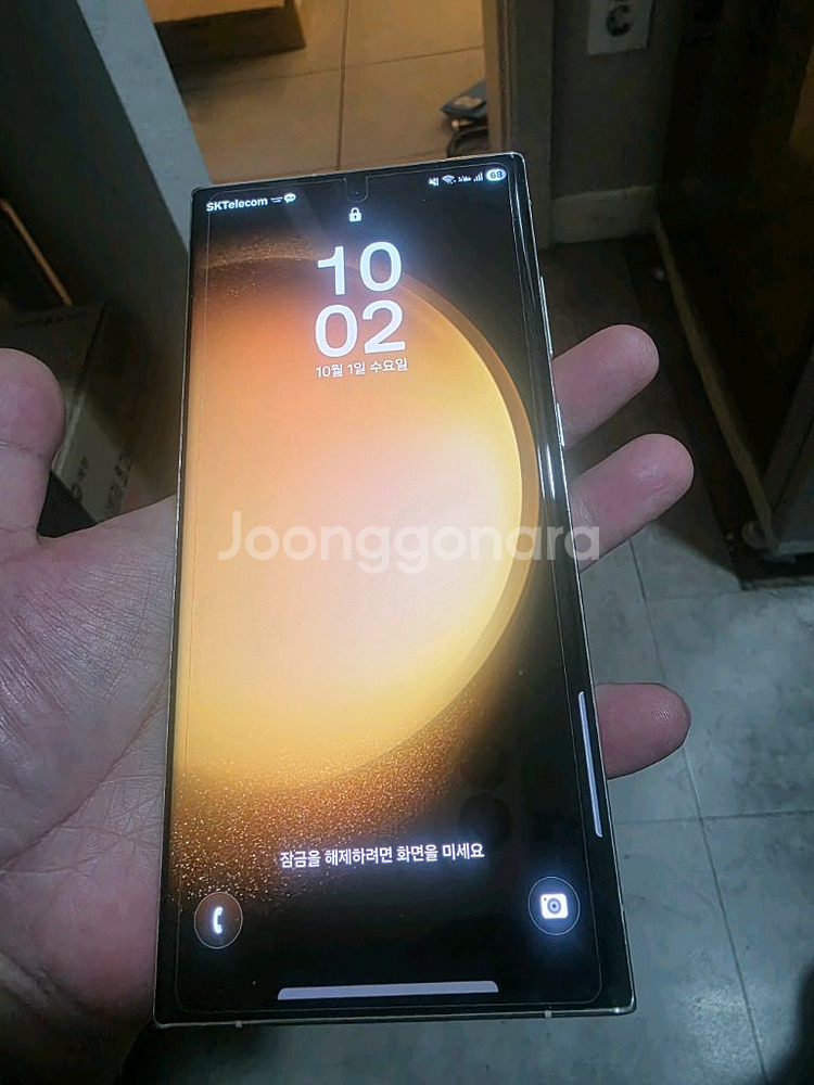 갤럭시s23울트라.s25울트라 개인.인천--8