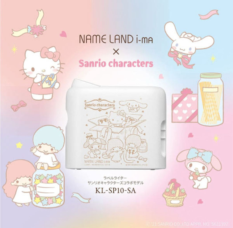 산리오 네임랜드 라벨기 카시오 KL-SP10-SA--1