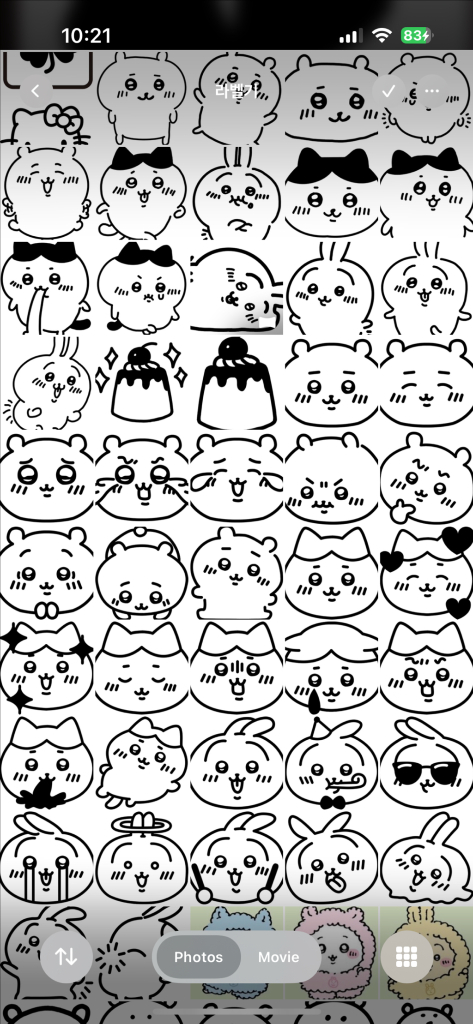 산리오 네임랜드 라벨기 카시오 KL-SP10-SA--4