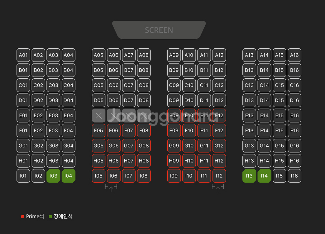 용산CGV4DX 귀멸의칼날:무한성편 3일 명당 정가양도--1