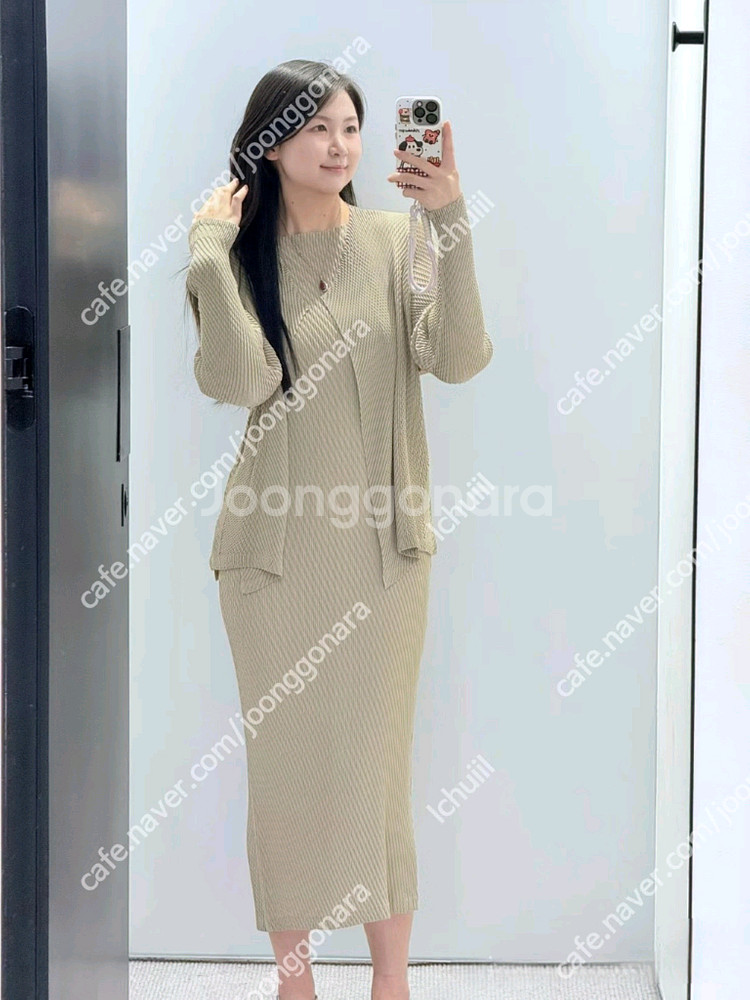 이세이미야케 롬버스 가디건--0