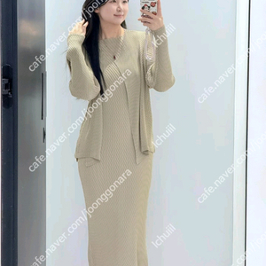 이세이미야케 롬버스 가디건