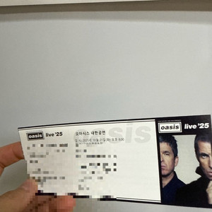 오아시스 콘서트 스탠딩 B 79XX