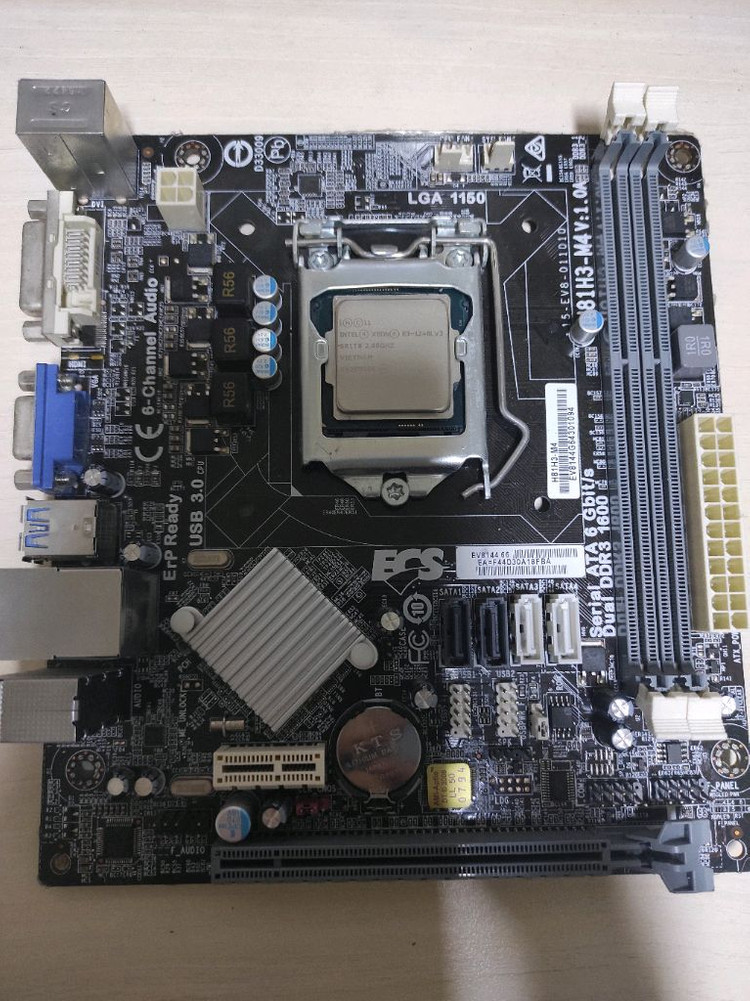 초저전력 CPU 제온 E3-1240L+H81 보드--0