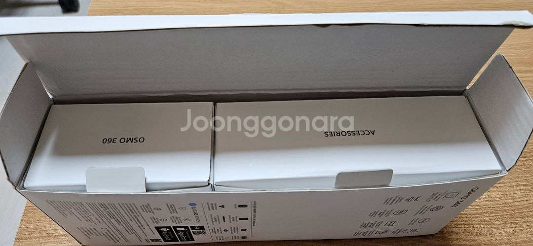 DJI 오즈모360 어드벤처콤보 + 케어2년--1