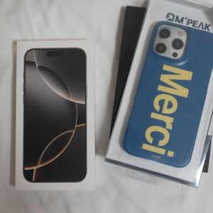 아이폰 16 프로 맥스 256GB 내추럴 티타늄 무음
