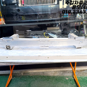 BMW Z4 G29 앞 범퍼레일 전레일 7436846