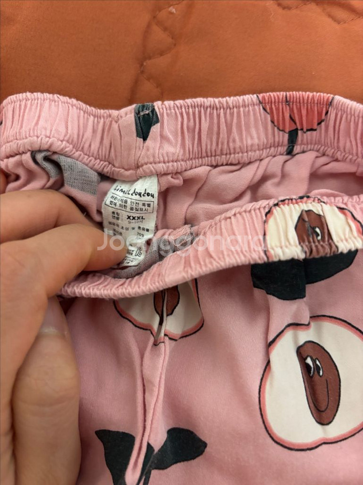 리미떼두두 파지마 세트 3xl--5