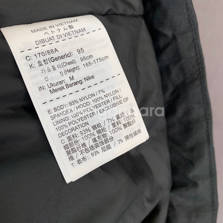 M 나이키 에어맥스 우븐 경량 롱 패딩 자켓--6