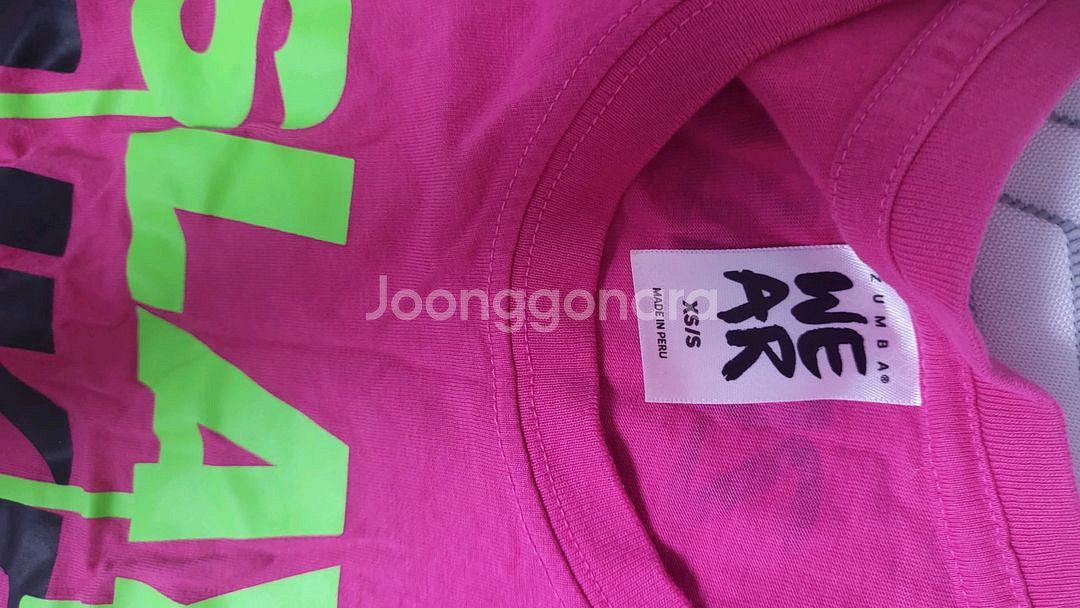 줌바웨어 정리--3