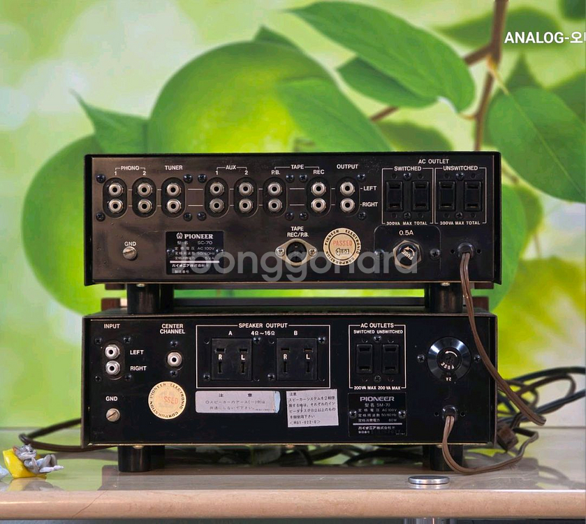 파이오니아 프리파워앰프 세트 SC70/SM70--5