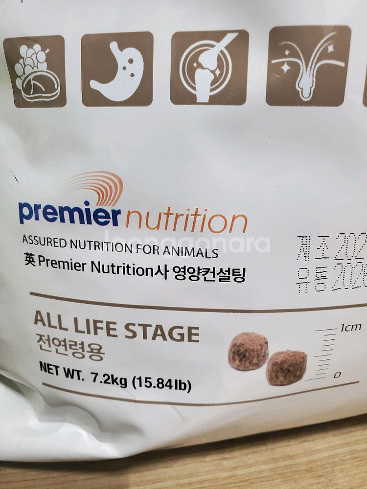 애견사료7.2kg--2