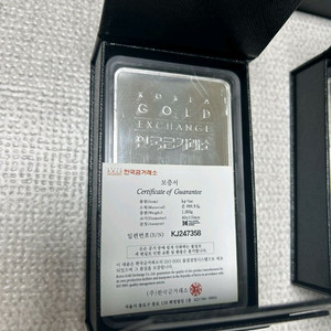 한국금거래소 1kg 실버바 999.9% 팝니다