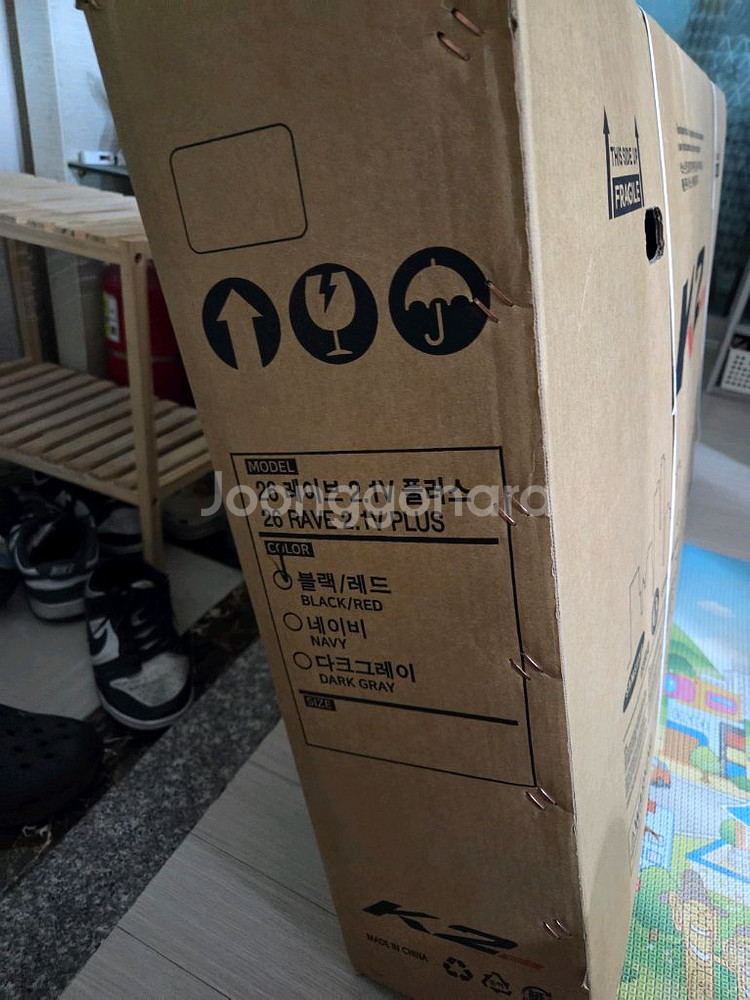 K2 26 레이브 2.1V 플러스 자전거 새제품입니다--2