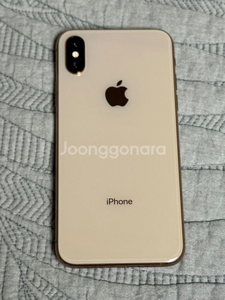 아이폰 XS 256GB 배터리 100%--1
